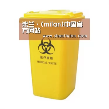 产品名称五
