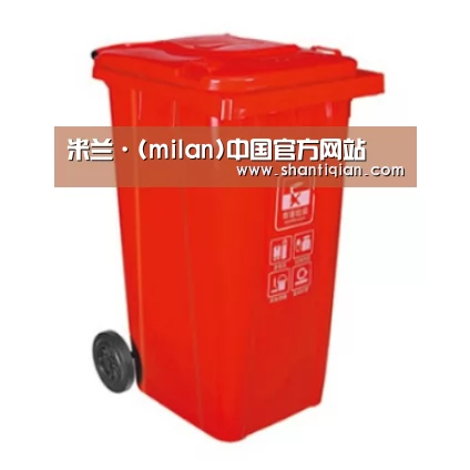 产品名称四