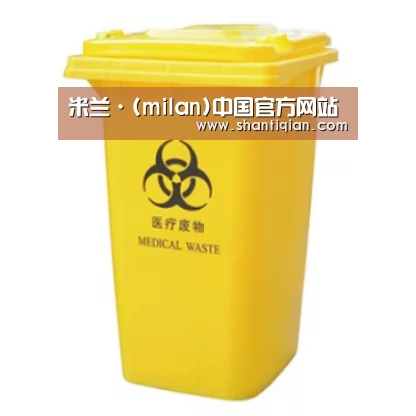 产品名称四