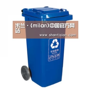 产品名称五