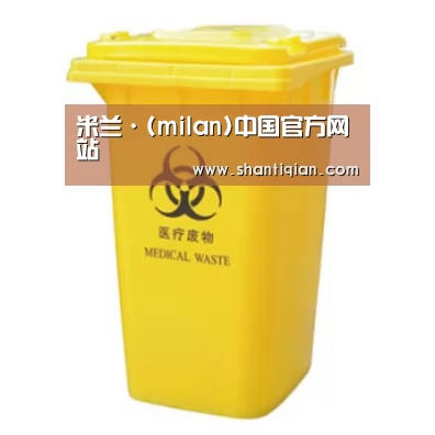 产品名称四