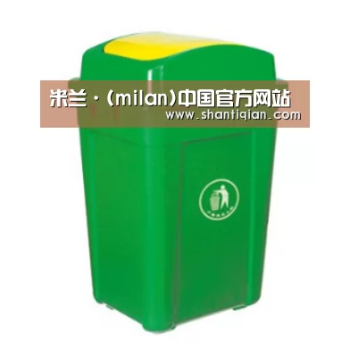 产品名称二