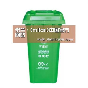 产品名称八