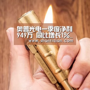 米兰官方网站