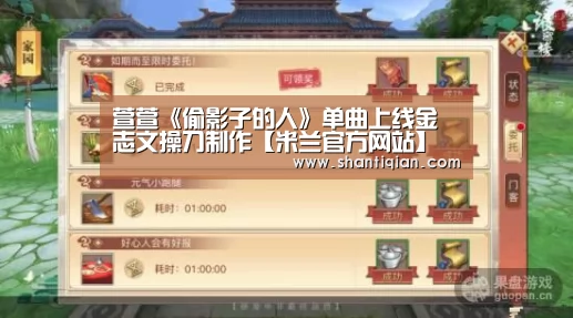 milan米兰