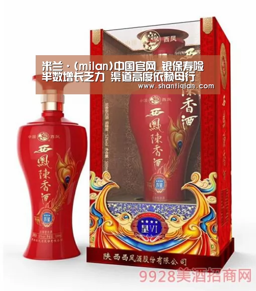 米兰·(milan)中国官网