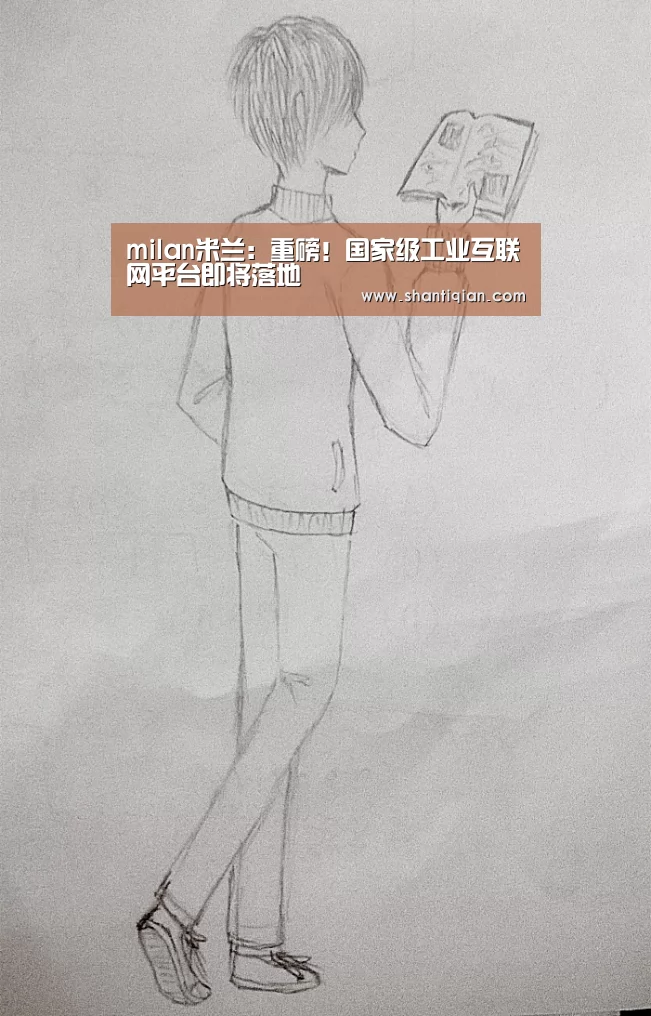 米兰·(milan)中国官网