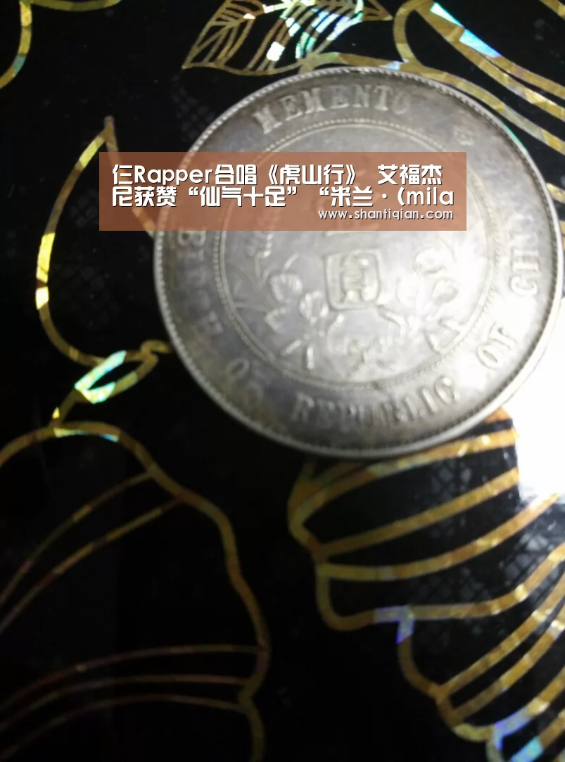 米兰·(milan)中国官网