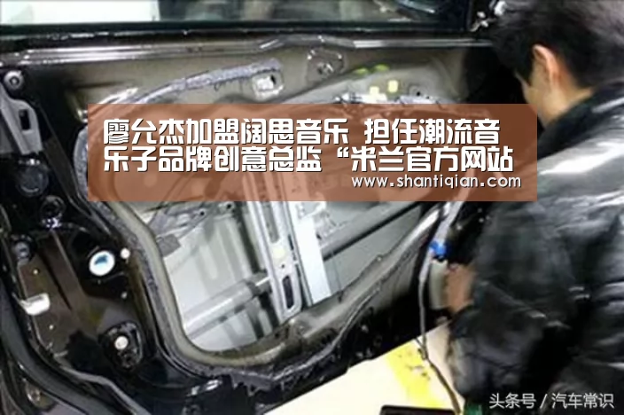 米兰官方网站