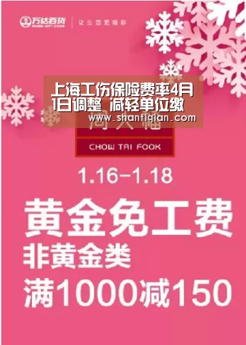 米兰官方网站