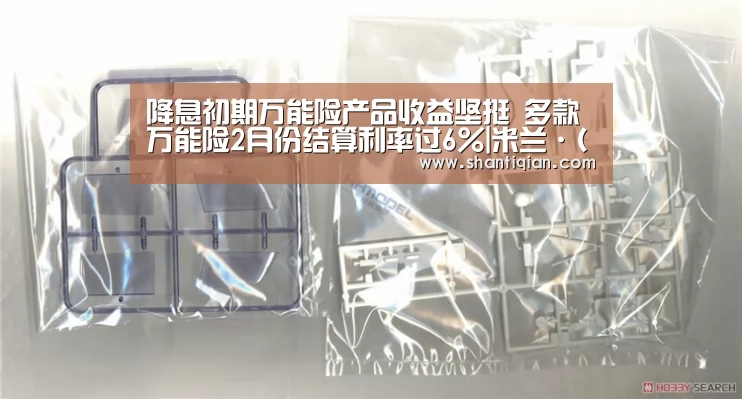 米兰·(milan)中国官网