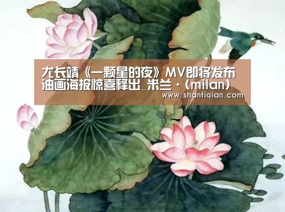 米兰·(milan)中国官网