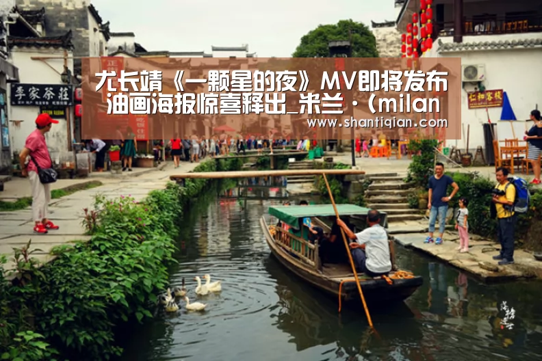 米兰·(milan)中国官网