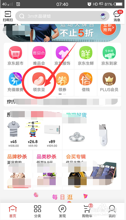 米兰官方网站