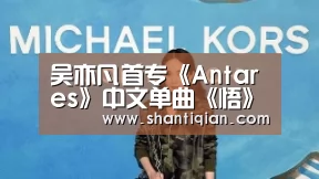 米兰·(milan)中国官网