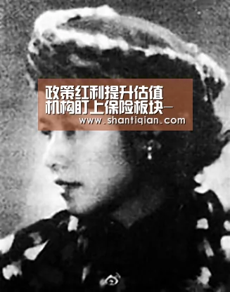 米兰官方网站