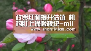 milan米兰