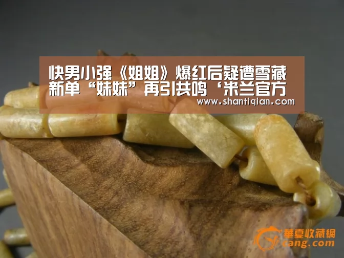 米兰·(milan)中国官网