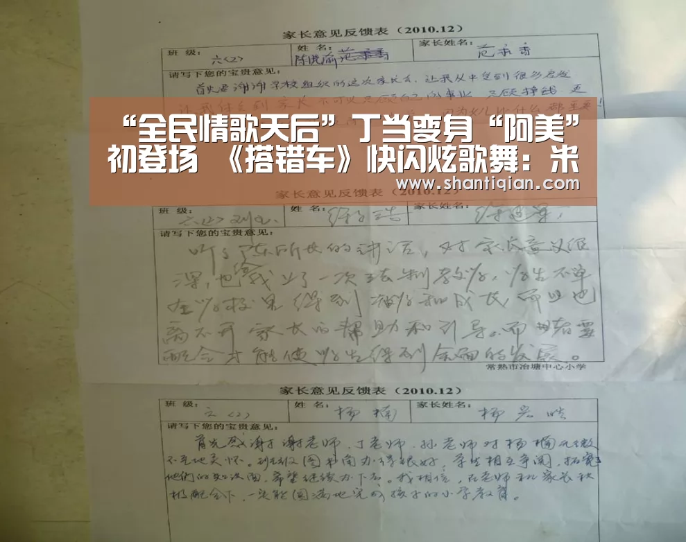 米兰官方网站
