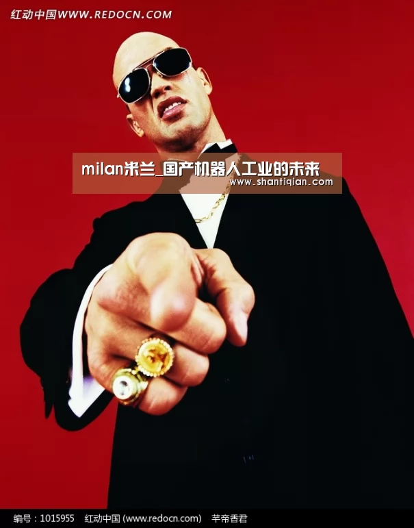 米兰·(milan)中国官网