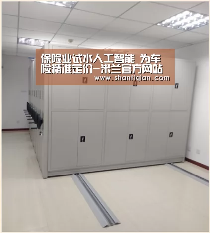 米兰官方网站