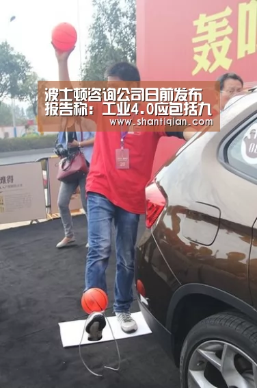 米兰·(milan)中国官网
