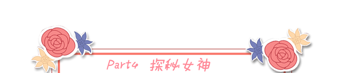 张靓颖倾情力作《故长安》MV 《将夜》今晚开播:milan米兰(图1) milan米兰